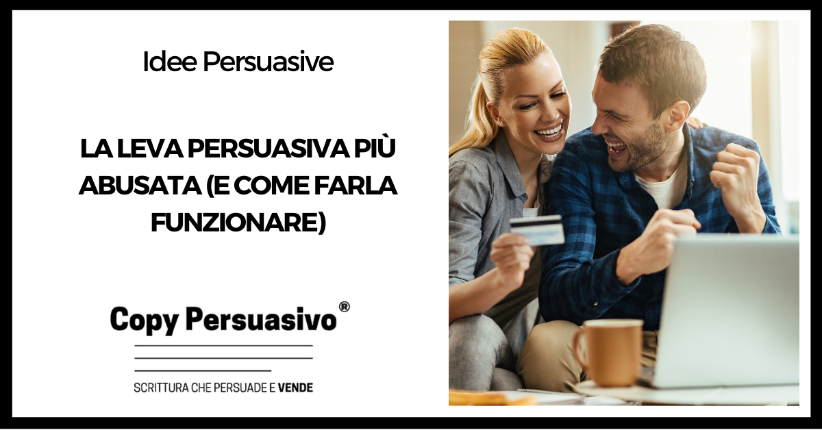 La leva persuasiva più abusata (e come farla funzionare) - strategia di lancio, come lanciare un prodotto, come creare urgenza, ClickDay, il Post, Talk Faenza, persuasione